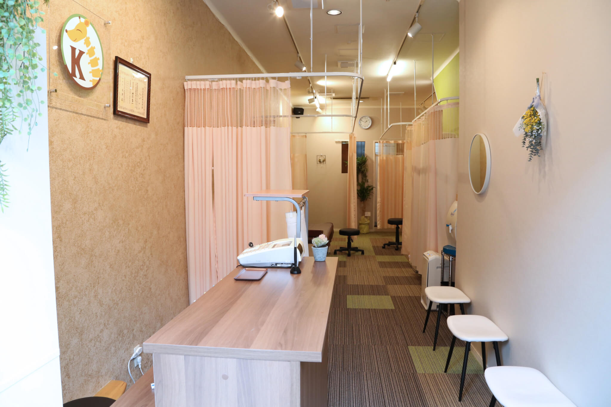 西荻窪南口きりん堂鍼灸接骨院内観